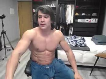 latino23bom webcam chaturbate model stream image