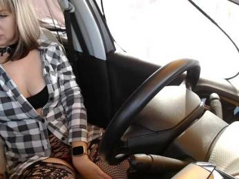 Antares_a webcam model stream image