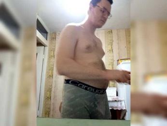 Zero-One webcam model stream image