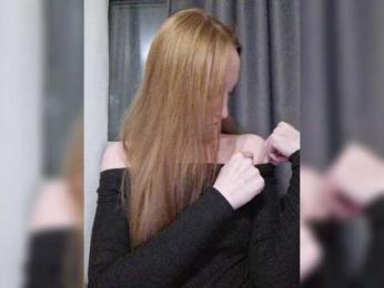 parasite02 webcam model stream image