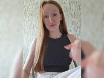 parasite02 webcam model stream image