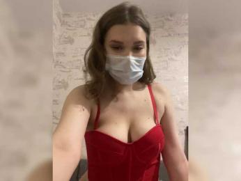 PeachyLips webcam bongacams model stream image