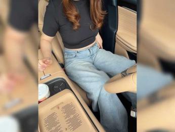 KatyKatS webcam bongacams model stream image