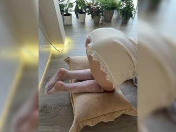 KatyKatS webcam bongacams model stream image