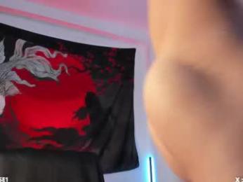 alan_rosee webcam chaturbate model stream image