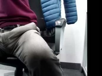 officelush webcam chaturbate model stream image