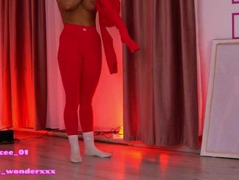 VanesaSimon webcam model stream image