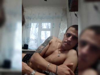 xhot-tandem-a-lx webcam bongacams model stream image