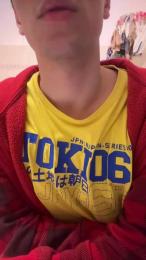 Twinkitaporcell webcam model stream image