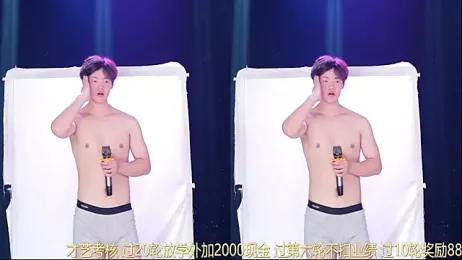 Dayu-01 webcam stripchat model stream image