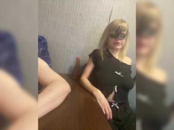 INQUSIT0R webcam bongacams model stream image