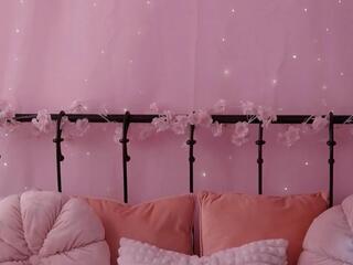 Lindsey Lu webcam model stream image