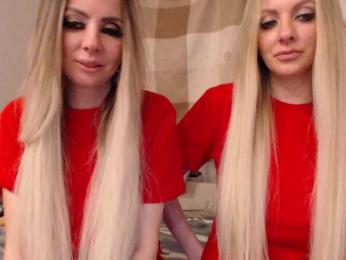 sexytigress webcam bongacams model stream image