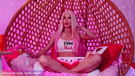 dana_more webcam model stream image