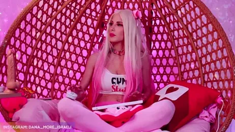 dana_more webcam model stream image