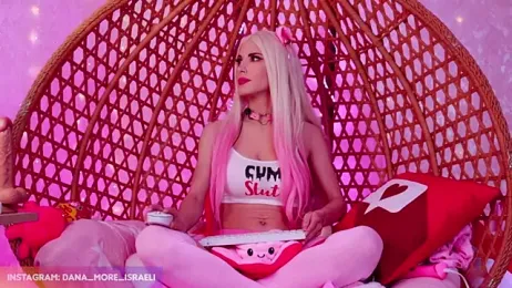 dana_more webcam model stream image