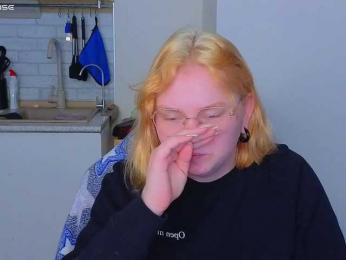 softifocus webcam model stream image