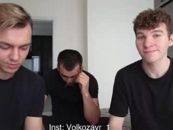 alexxx_d webcam model stream image