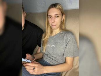 lina_wap webcam model stream image