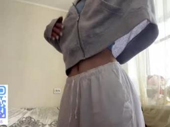 sarigerla webcam model stream image