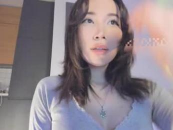 yours_meyy webcam chaturbate model stream image