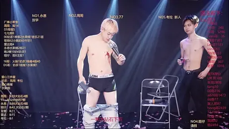 BTS-007 webcam stripchat model stream image