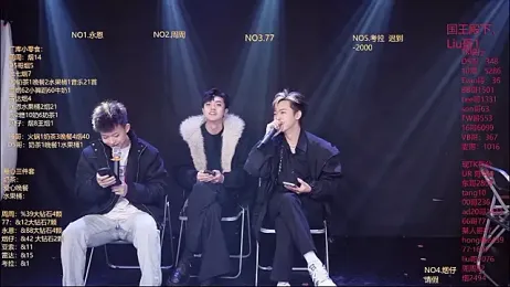 BTS-007 webcam stripchat model stream image