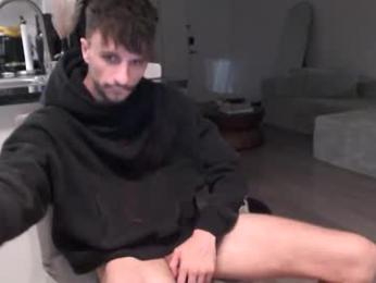 papijakey webcam model stream image