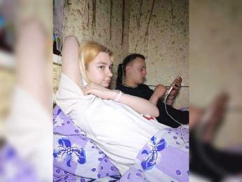 MasterMargarita webcam model stream image