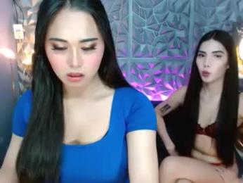 seductivelatina69 webcam model stream image