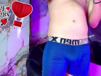 aaron_antonella_mds webcam model stream image