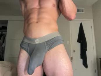 skylerflexes webcam chaturbate model stream image