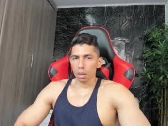 adan_sin1 webcam chaturbate model stream image