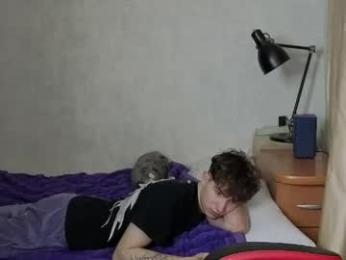 drinklinov webcam model stream image