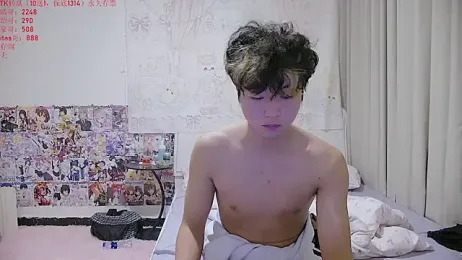 Cream-001 webcam stripchat model stream image