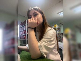 alina08 webcam bongacams model stream image