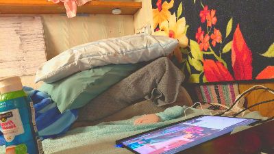 Wubbado webcam model stream image