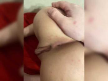 TheDiamondGirl- webcam model stream image