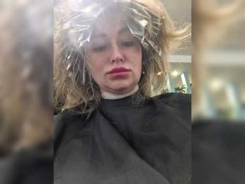 goddesssssss webcam bongacams model stream image