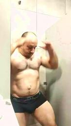 Veggetta35 webcam model stream image