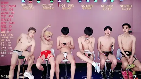 w-lucky02 webcam stripchat model stream image