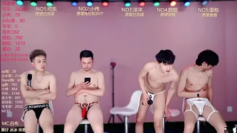 w-lucky02 webcam stripchat model stream image