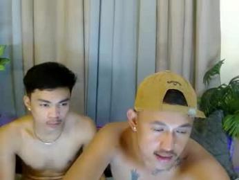 kopikobrownxx webcam chaturbate model stream image