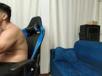 couplee-horny webcam bongacams model stream image