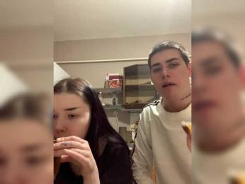 TUYA2 webcam model stream image