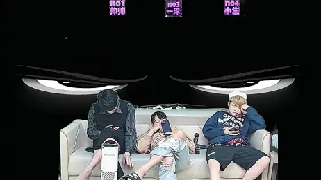 yujiannanpu webcam model stream image