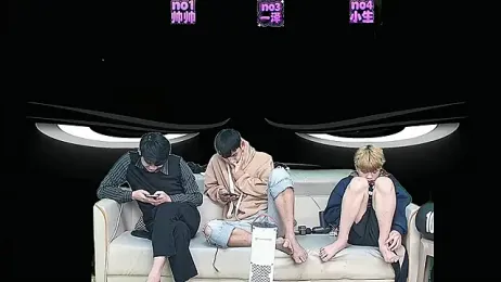 yujiannanpu webcam model stream image