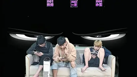 yujiannanpu webcam model stream image