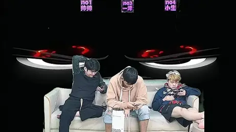 yujiannanpu webcam model stream image