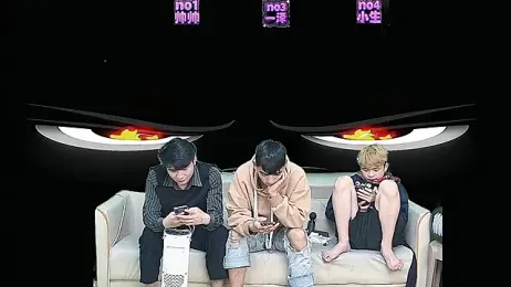 yujiannanpu webcam model stream image